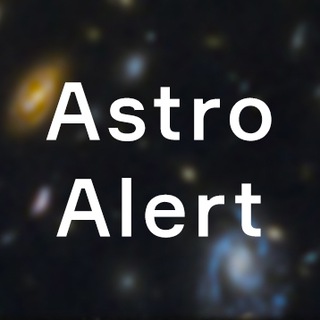Логотип телеграм канала @astroalert — AstroAlert | Наблюдательная астрономия