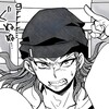 Логотип телеграм канала @astrodangan — danganronpa horoscope ✿⁠