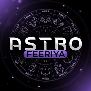 Логотип телеграм канала @astrofeeriya — Astrofeeriya | Астрология