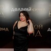 Логотип телеграм канала @astrojuliya0501 — Юлия Иванова Астролог, Астропсихолог, специалист по ТГ