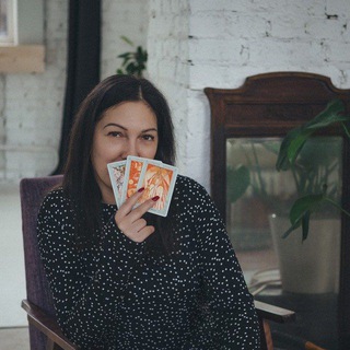 Логотип телеграм канала @astrolog_tarolog_psychologist — Психолог/Астролог/ Таролог