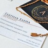Логотип телеграм канала @astrolog_nsk — ️Астрология☀️ ♒️