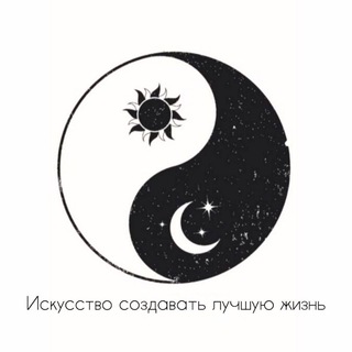 Логотип телеграм канала @astrologer_ri — Астрология как искусство