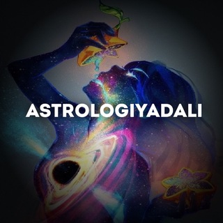 Логотип телеграм канала @astrologiyadali — гороскоп на каждый день🌍