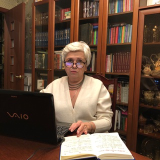 Логотип телеграм канала @astrologmlysova — Астролог Марина Лысова