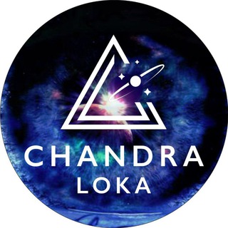 Логотип телеграм канала @astrologychandraloka — CHANDRA LOKA Школа джйотиш и васту