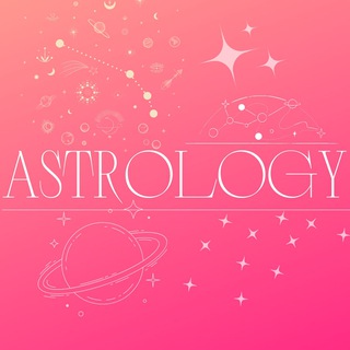 Логотип телеграм канала @astrologygoroskop — Гороскоп✨Астрология✨Таро