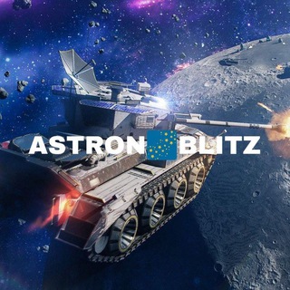 Logo saluran telegram astron_blitz — ASTRON 🌌 BLITZ