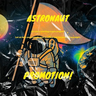 Logo of telegram channel astronautairdroppresalepromoting — Astronaut Airdrop/Presale promotion channel 📈📊