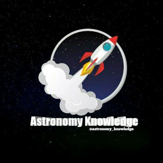 Logo of telegram channel astronomy_knowledge — Astronomy