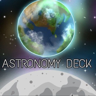 Logo of telegram channel astronomydeck — Astronomy Deck [Revived]