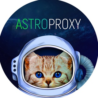 Логотип телеграм канала @astroproxy_info — ASTROPROXY [RU]