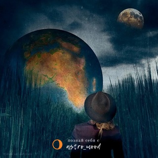 Логотип телеграм канала @astropsy_mood — astro_mood