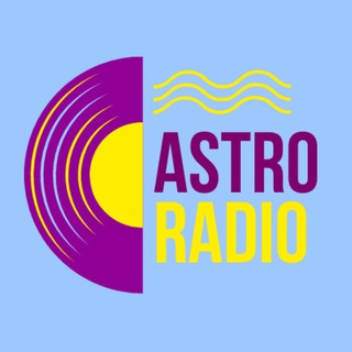 Логотип телеграм канала @astroradio — AstroRadio | Музыка