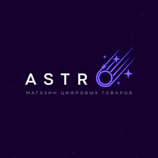 Логотип телеграм канала @astroshopnews — Astro Shop