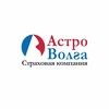 Логотип телеграм канала @astrovolga_osago_lugansk — Астро-Волга Луганск | ОСАГО | Автострахование ЛНР