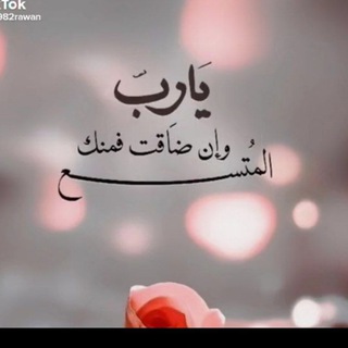 لوگوی کانال تلگرام astthfer — رضا الله غايتي ♥