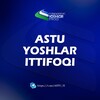 Telegram kanalining logotibi astu_yi — ASTU YOSHLAR ITTIFOQI