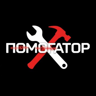 Логотип телеграм канала @astya_r — ПОМОГАТОР | ФРИЛАНС | ВАКАНСИИ | УДАЛЕНКА