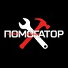 Логотип телеграм канала @astya_r — ПОМОГАТОР | ФРИЛАНС | ВАКАНСИИ | УДАЛЕНКА