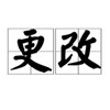 电报频道的标志 asvdfasd — Access Permissions | Credit Betting Platform, Betting Slip Modification