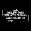 Логотип телеграм канала @aswadasad — 𝙰𝚜𝚠𝚊𝚍 𝙰𝚜𝚊𝚍