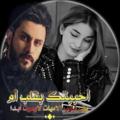 Logo saluran telegram asx129 — اح࿆ـ࿔ـاسيسޫ حب 💞