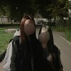 Логотип телеграм канала @asxxx11 — фальтина👩🏻‍❤️‍💋‍👨🏻