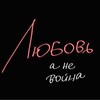 Логотип телеграм канала @asyaandsouls — Психология. Наука о Душе.