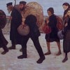 Логотип телеграм канала @asylpolitik2022 — Убежищ, хлеба и зрелищ.