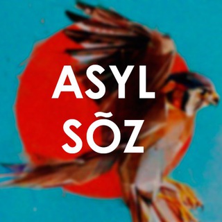 Telegram арнасының логотипі asylsozpoetry — ASYL SÕZ•поэзия
