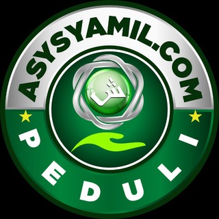 Logo saluran telegram asysyamilcompeduli — ASYSYAMIL.COM PEDULI