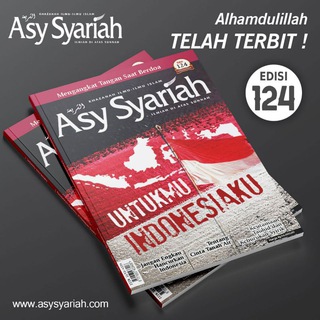 Logo saluran telegram asysyariah — Asy-Syariah