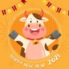 电报频道的标志 asyx21 — 微信红包外挂/牛牛/埋雷/牛牛