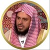 Логотип телеграм канала @at_tarefe — Шейх Абдул Азиз Ат-тарифи