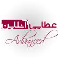 Telegram channel Ataeionline Advanced English | www.ataeionline.com logo