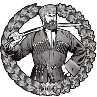 Логотип телеграм канала @atamana100 — ЗАМЕТКИ СЕМИРЕКА // АТАМАНСКАЯ СОТНЯ