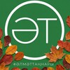 Telegram channel Эсвижий хәбәрләр. Әлмәт logo