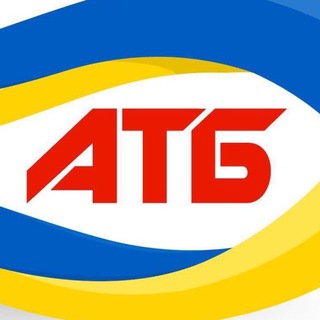 Логотип телеграм -каналу atbmarketonline — ATБ-Маркет