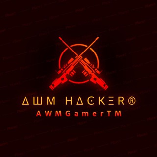 Logo saluran telegram atc_hck — ᗅᏔᎷ ⲎᗅⲤⲔΞᎡ®