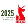 Логотип телеграм канала @atdivnoe — ГБПОУ АГРОТЕХНИЧЕСКИЙ ТЕХНИКУМ С. ДИВНОЕ
