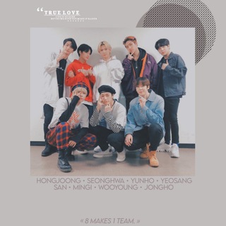 Логотип телеграм канала @ateez_kq — ATEEZ • KQ ENT