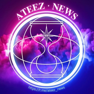 Логотип телеграм канала @ateez_news — 𝐀𝐓𝐄𝐄𝐙 ⋅ 𝐍𝐄𝐖𝐒