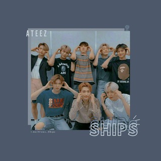 Logo saluran telegram ateez_ships — ATEEZ SHIPS ˎˊ˗