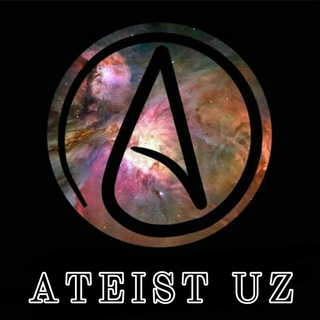 Telegram kanalining logotibi ateist_uzb — Ateist Uz