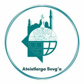 Telegram kanalining logotibi ateistlargasovga — Ateistlarga Sovg'a