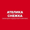 Логотип телеграм канала @atelica_snejka — Ателика Снежка