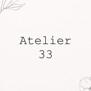 Логотип телеграм канала @atelier33 — Atelier 33