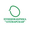 Логотип телеграм канала @atemarskaya — Птицефабрика Атемарская | Мордовия
