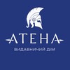 Логотип телеграм -каналу ateno_chytai — Атено, читай!